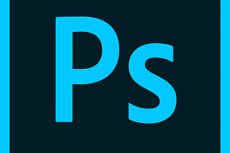 Работа в фотошопе