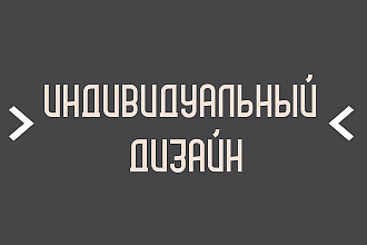 Визитка каждому
