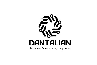 Сделаю логотип
