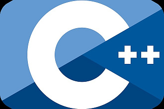 Программы на заказ С C++