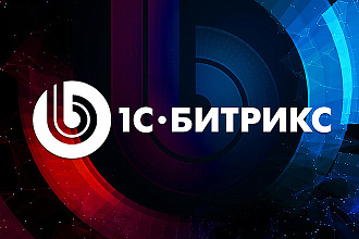Мелкие правки верстки на CMS Bitrix