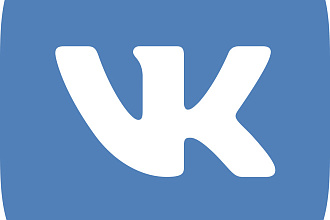 Лайки в ВК 1400-400 руб