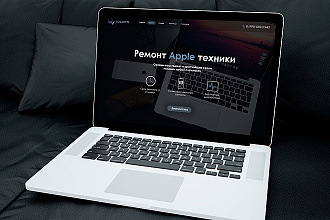 Создание Landing page