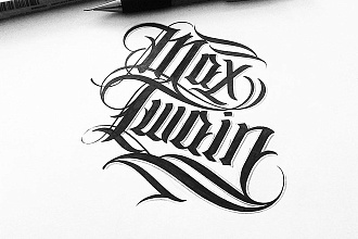 Нарисую в стиле Max Twain