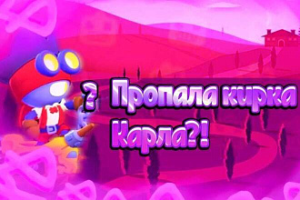 Сделаю превью для вашего видео на YouTube