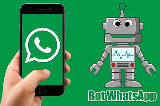 Разработка WhatsApp Ботов для вашего бизнеса