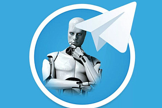 Боты Telegram + SOFT