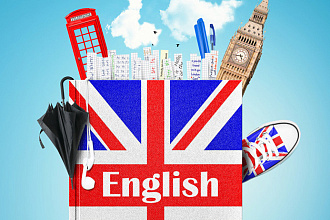 Качественный перевод Eng-Ru-Eng. Любой материал, любая тематика