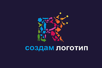 Создам профессиональный логотип