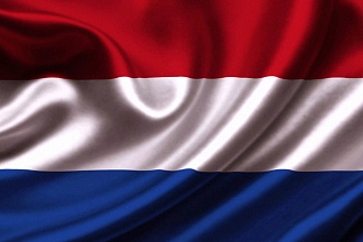 База компаний Нидерланды