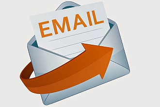 Скачаю базу e-mail адресов из базы данных