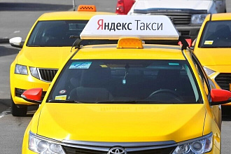 База водителей яндекс такси Москва