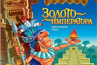 Разработка настольных игр на заказ