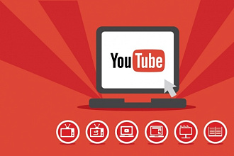 300 подписчиков на youtube канал