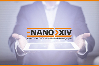 Сделаю логотип за низкую цену, логотип на заказ