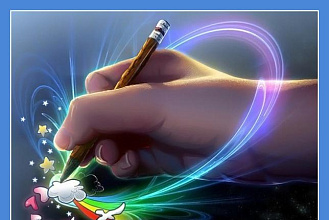 Создам арт-цитаты для Вашего сайта, сообщества, блога