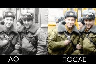 Качественная ретушь, реставрация и колоризация старых черно-белых фото