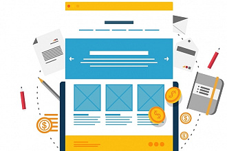 Создам для Вас Landing Page