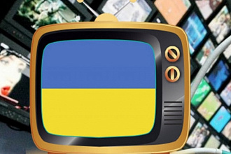 Переведу текст с русского на украинский