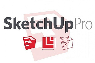 Модель SketchUP