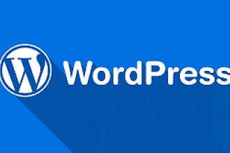 Сайт под ключ на WordPress