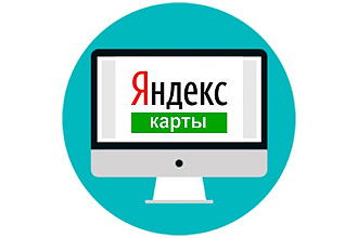 Парсинг Яндекс Карт - отчет в csv адреса,телефоны, email организаций