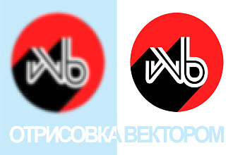 Отрисовка изображения в векторе