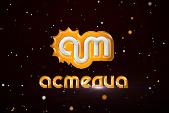 Анимация логотипа