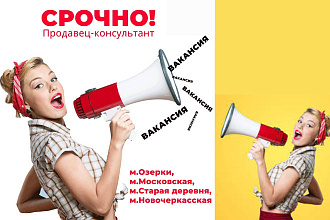 Подберу картинки, фото на конкретную тематику