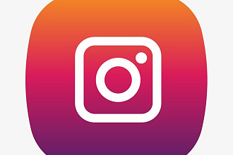 Напишу интересный пост в Instagram