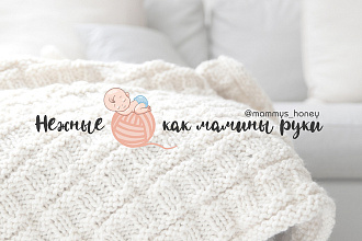 Логотип
