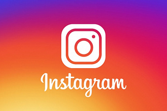 1000 подписчиков в Instagram