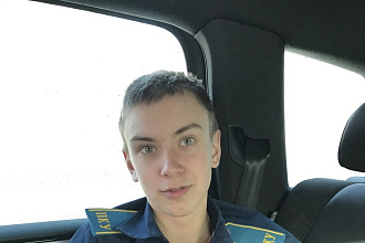 ПРивет
