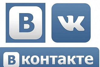 600 подписчиков на паблик Вконтакте, без ботов и программ