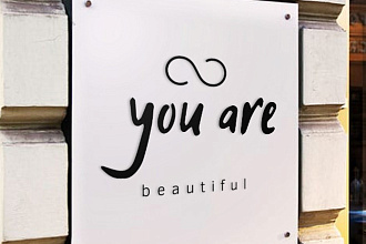 You are beautiful