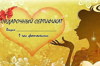 Дизайн визитки