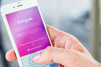 Настрою таргетированную рекламу Instagram
