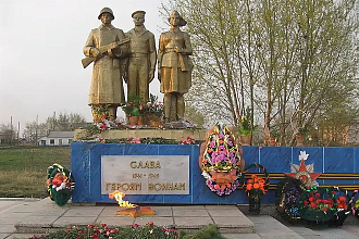 База компании Чулым