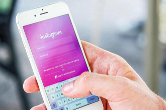 Продвижение в Instagram. Лайки, подписчики, комментарии