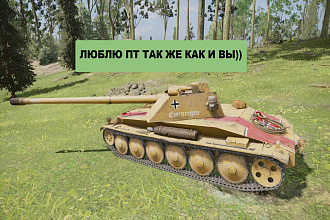 Сделаю превью, обложку к вашему видео на ютуб