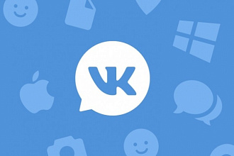 Администрирование группы VK