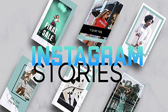 Создам Видео для рекламы в сторис stories instagram