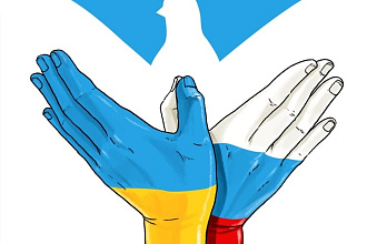 Перевожу документацию, материалы для публикации на сайтах и в газетах