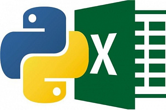 Напишу скрипт на Python или VBA