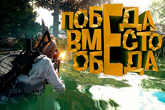 Создание 3D превью для Youtube канала