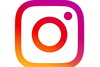 3000 подписчиков на ваш Instagram