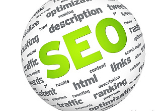 SEO-текст