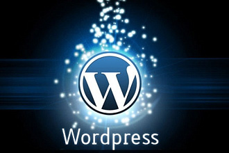 Установлю шаблон. Создам блог на WordPress