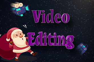 Animation and graphic