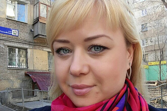 Таргет ВКонтакте